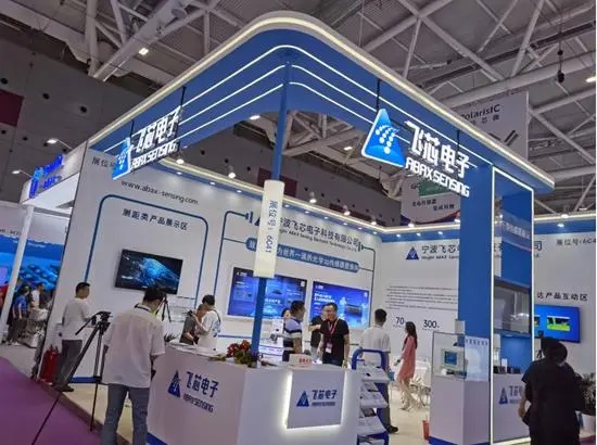 飛芯電子震撼亮相CIOE，以技術創新破局，搶占市場高地