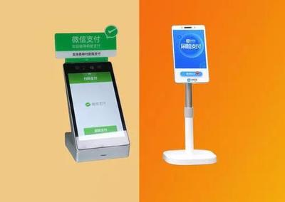微信發布最新“刷臉支付”政策，“蜻蜓”能否一家獨大？——刷臉支付市場格局前瞻