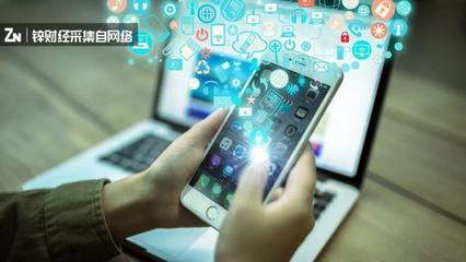 互金中場戰事 金融科技成為著陸點，刷臉支付引領新變革